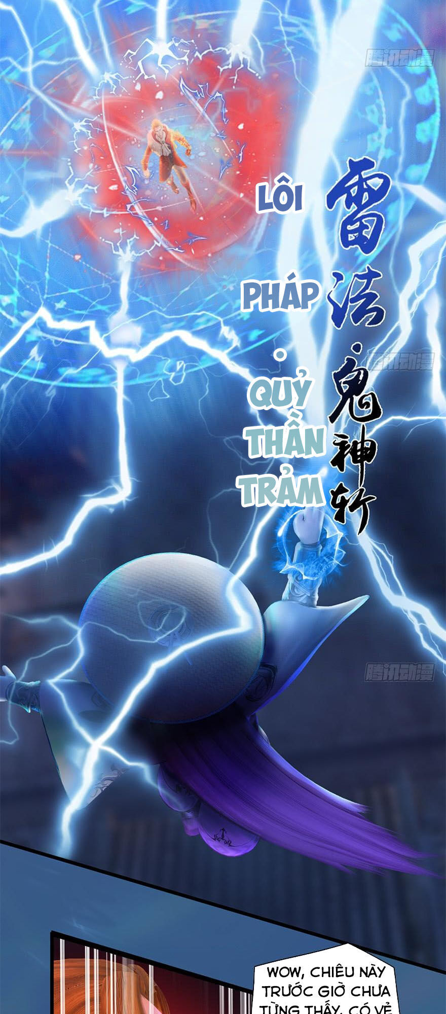 Cửu Hoang Đọa Huyền Sư Chapter 122 - Trang 2