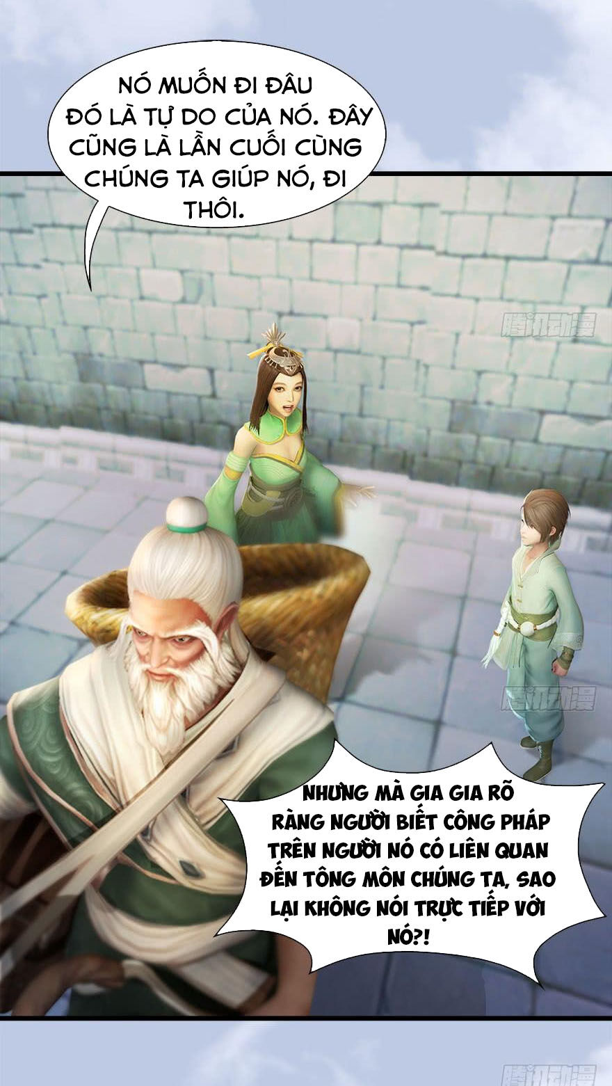 Cửu Hoang Đọa Huyền Sư Chapter 118 - Trang 2