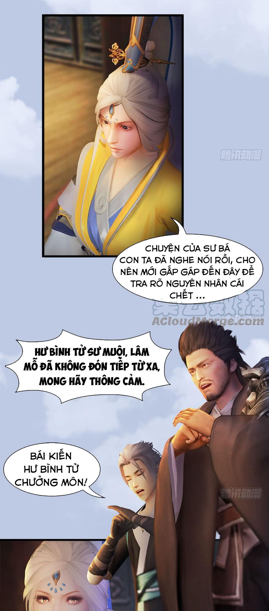 Cửu Hoang Đọa Huyền Sư Chapter 118 - Trang 2