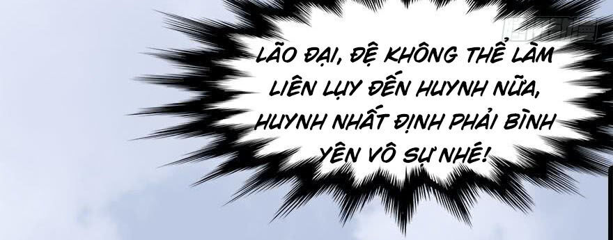 Cửu Hoang Đọa Huyền Sư Chapter 118 - Trang 2