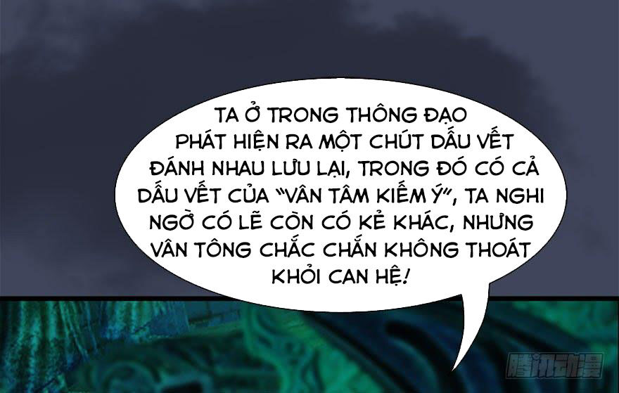 Cửu Hoang Đọa Huyền Sư Chapter 117 - Trang 2