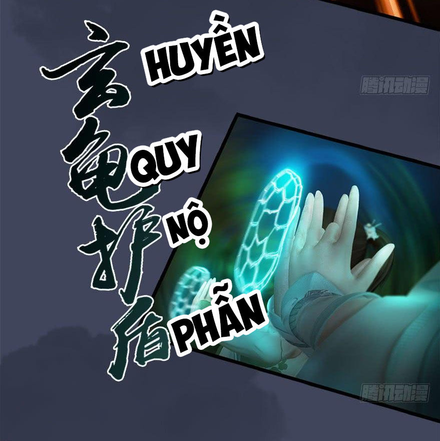 Cửu Hoang Đọa Huyền Sư Chapter 116 - Trang 2