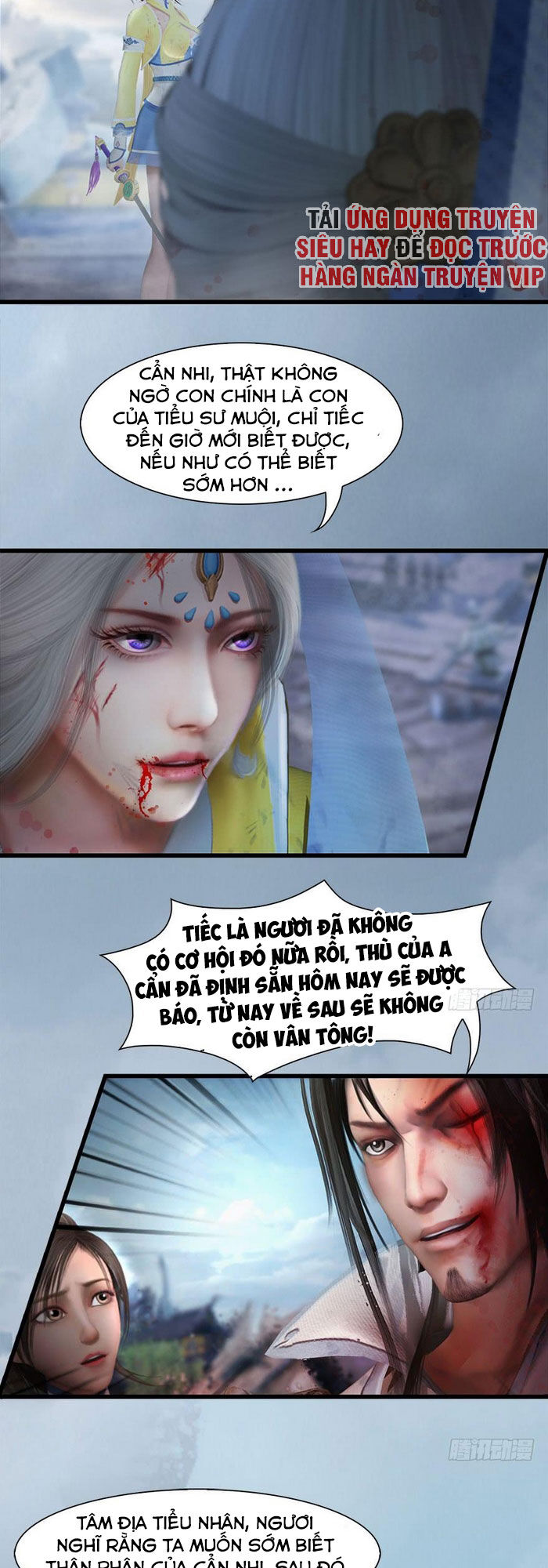 Cửu Hoang Đọa Huyền Sư Chapter 111 - Trang 2