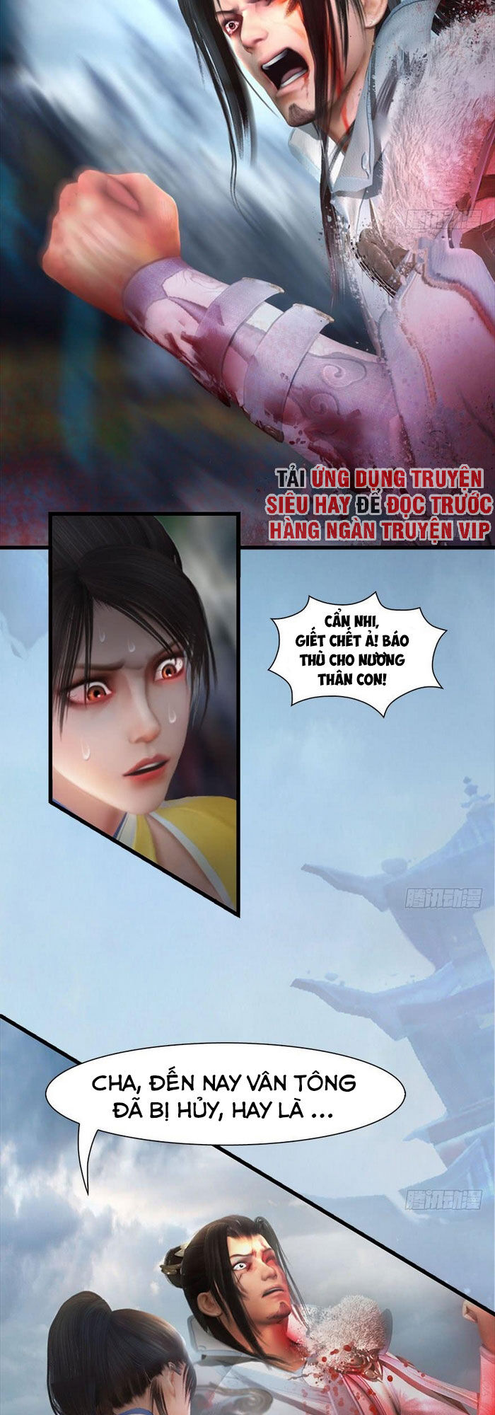 Cửu Hoang Đọa Huyền Sư Chapter 111 - Trang 2