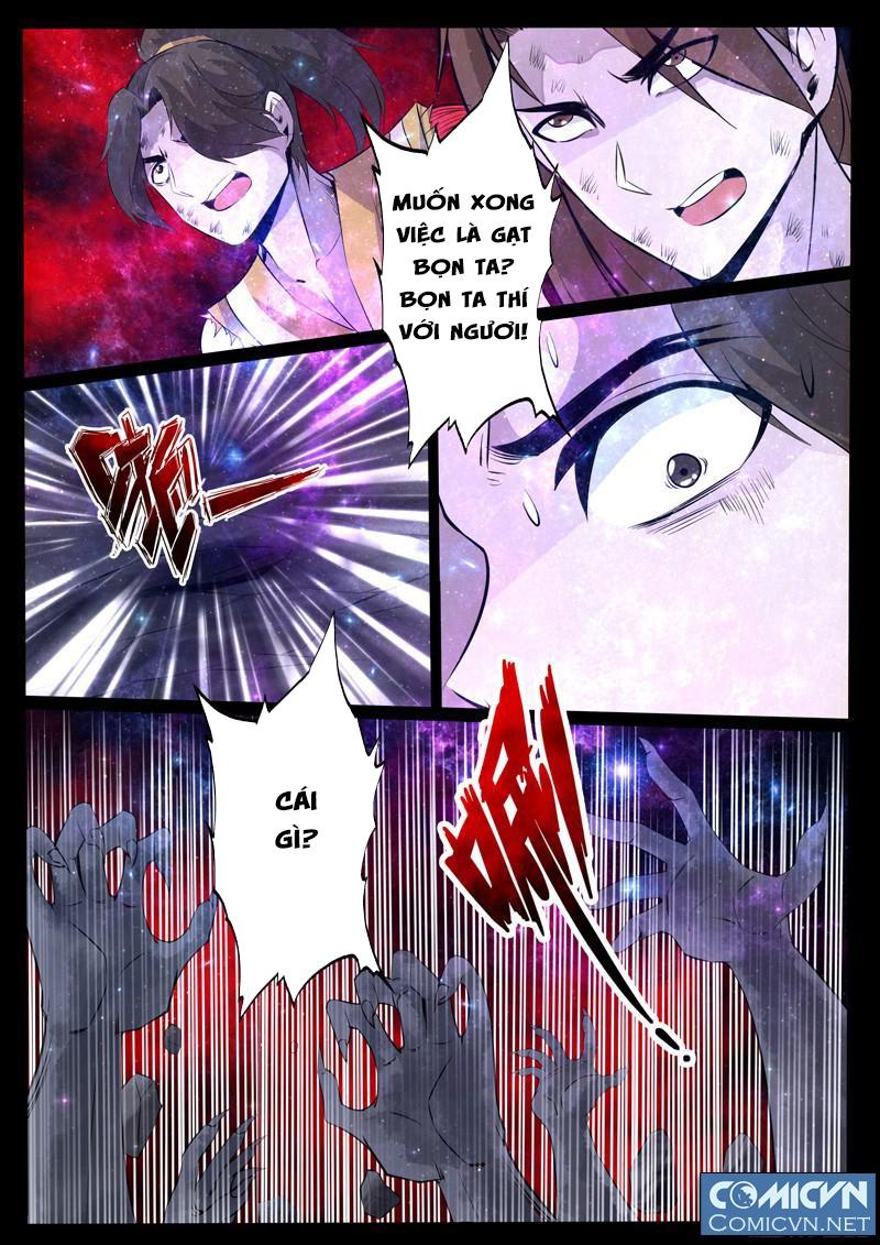 Long Phù Chi Vương Đạo Thiên Hạ Chapter 95 - Trang 2