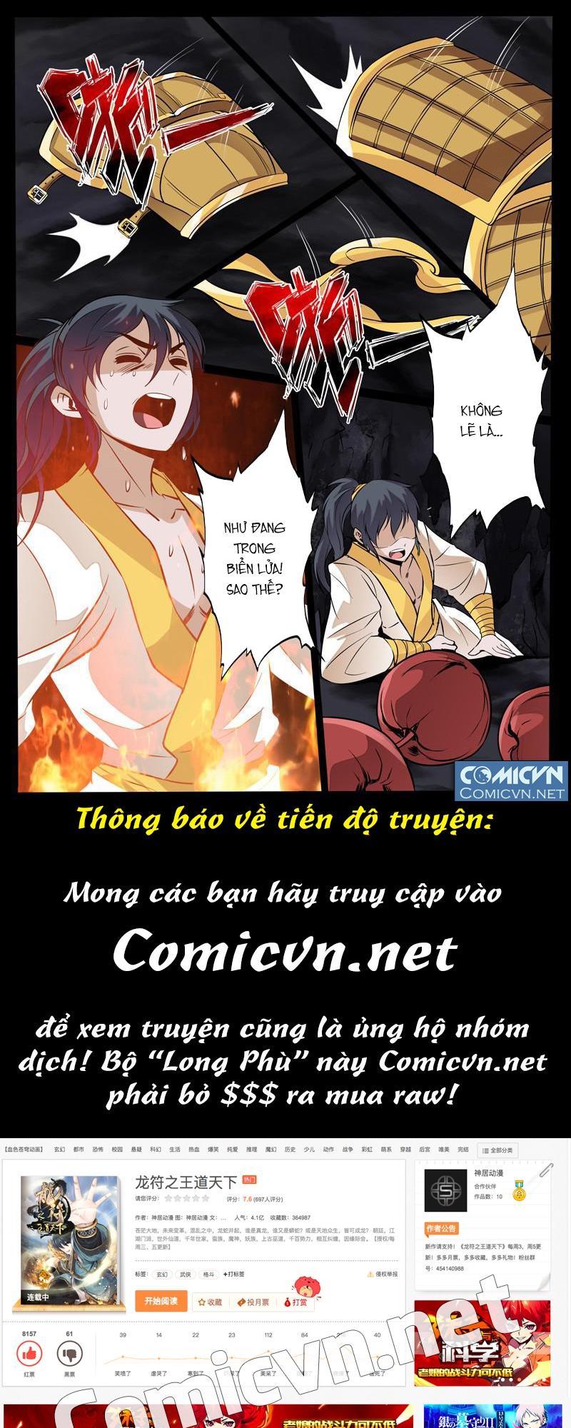 Long Phù Chi Vương Đạo Thiên Hạ Chapter 84 - Trang 2