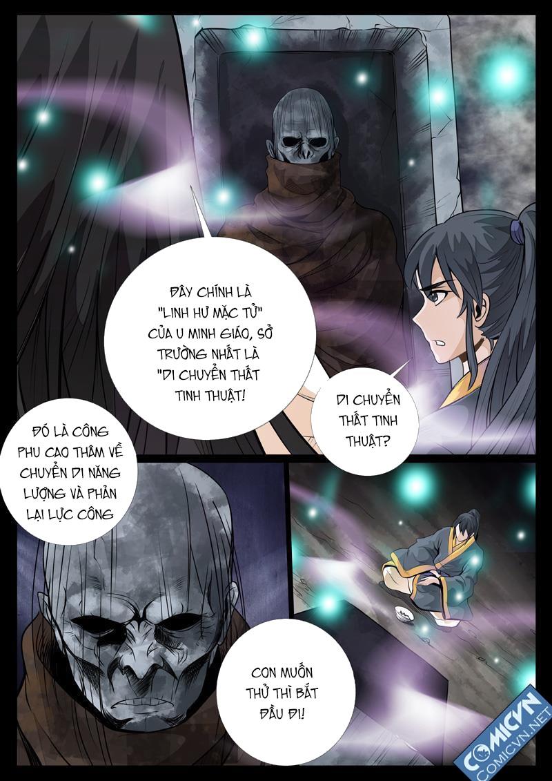 Long Phù Chi Vương Đạo Thiên Hạ Chapter 40 - Trang 2