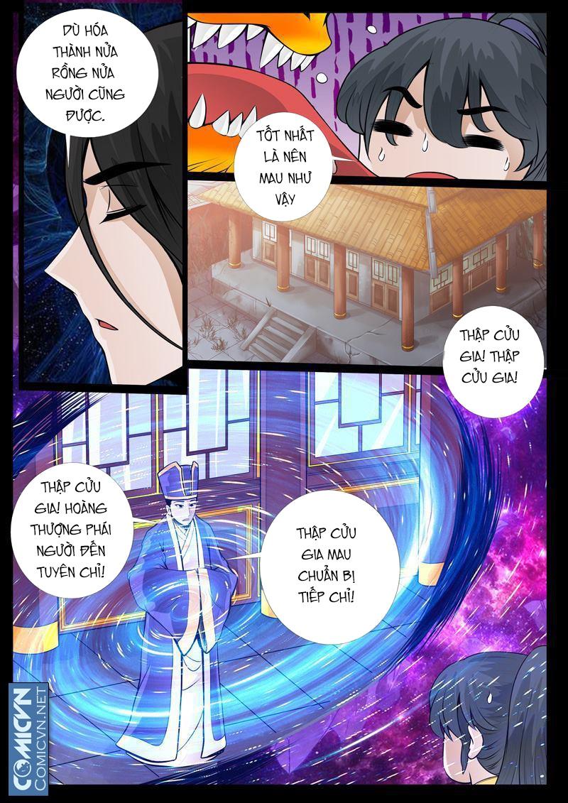 Long Phù Chi Vương Đạo Thiên Hạ Chapter 32 - Trang 2