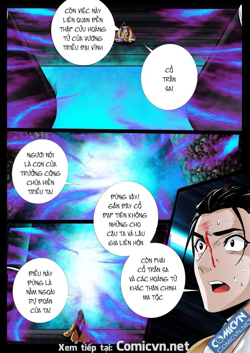 Long Phù Chi Vương Đạo Thiên Hạ Chapter 30 - Trang 2