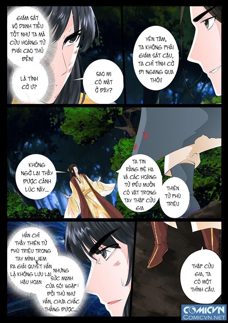 Long Phù Chi Vương Đạo Thiên Hạ Chapter 9 - Trang 2