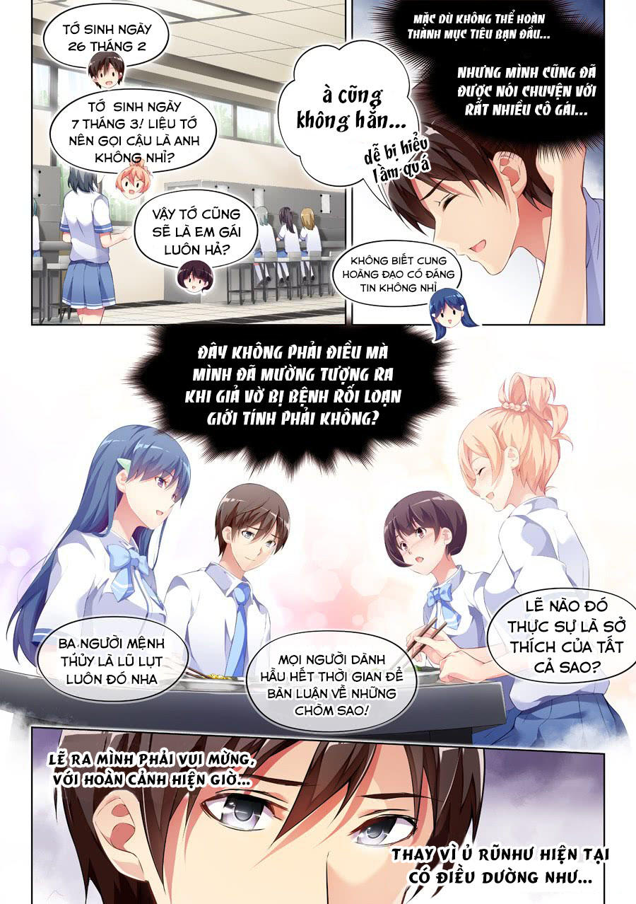 Love-X Chapter 95 - Trang 2