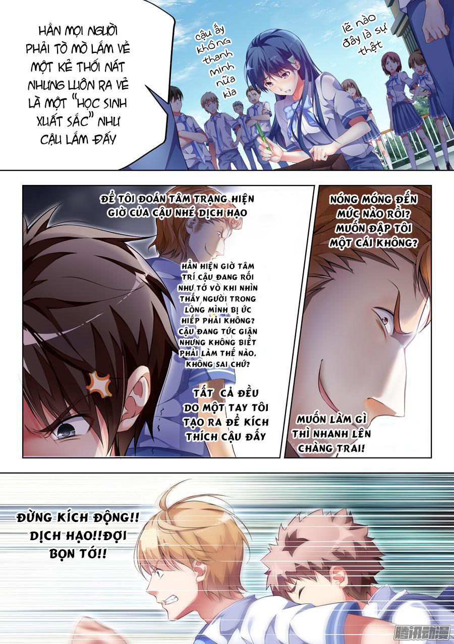 Love-X Chapter 63 - Trang 2