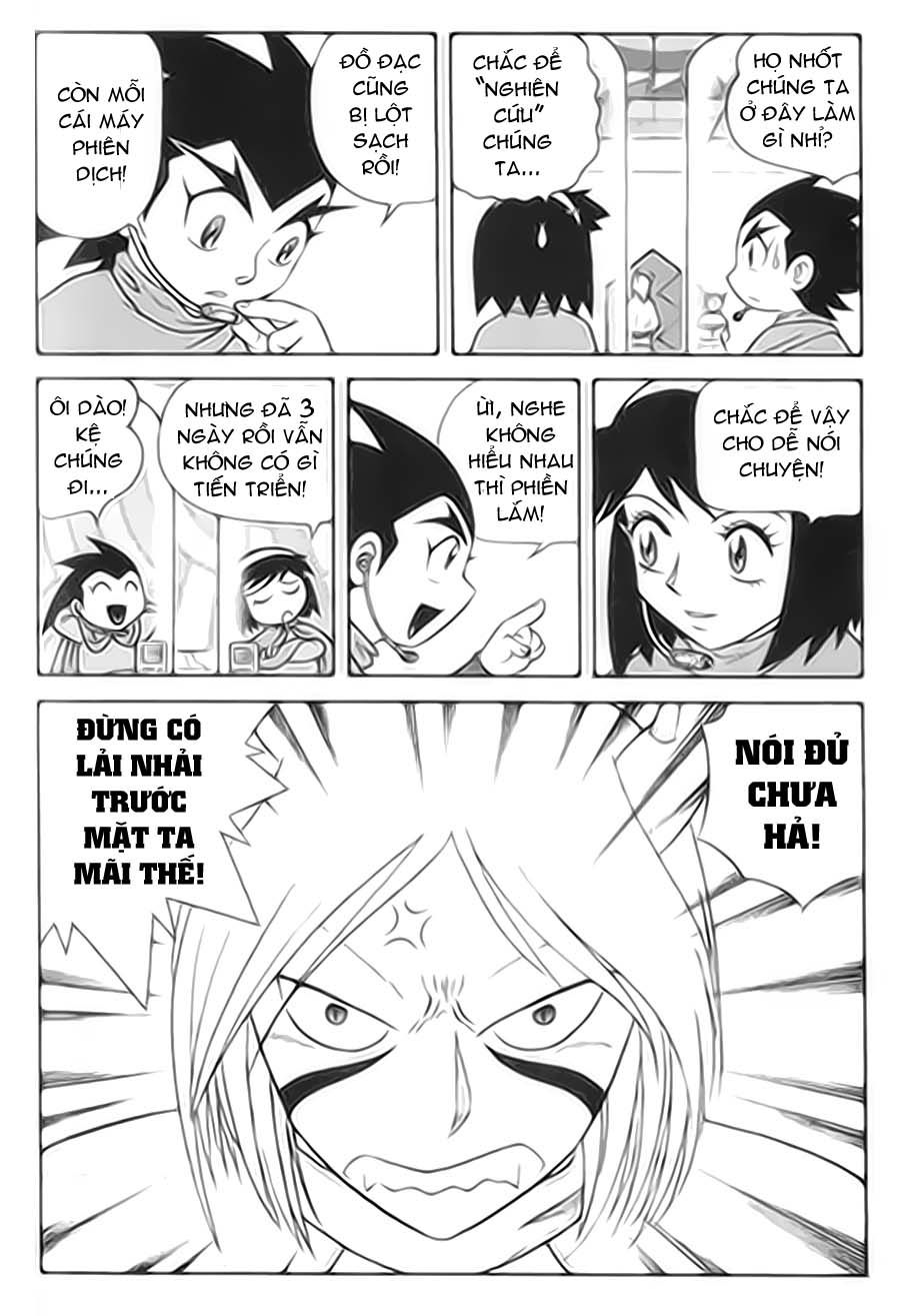 Hiệp Sĩ Giấy X Chapter 4 - Trang 2