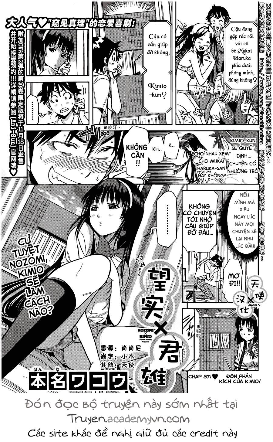 Nozo X Kimi Chapter 37 - Trang 2