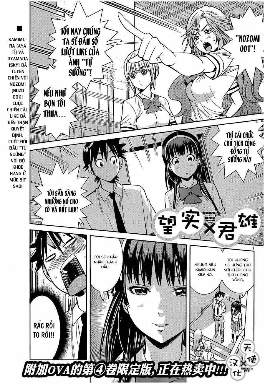 Nozo X Kimi Chapter 33 - Trang 2