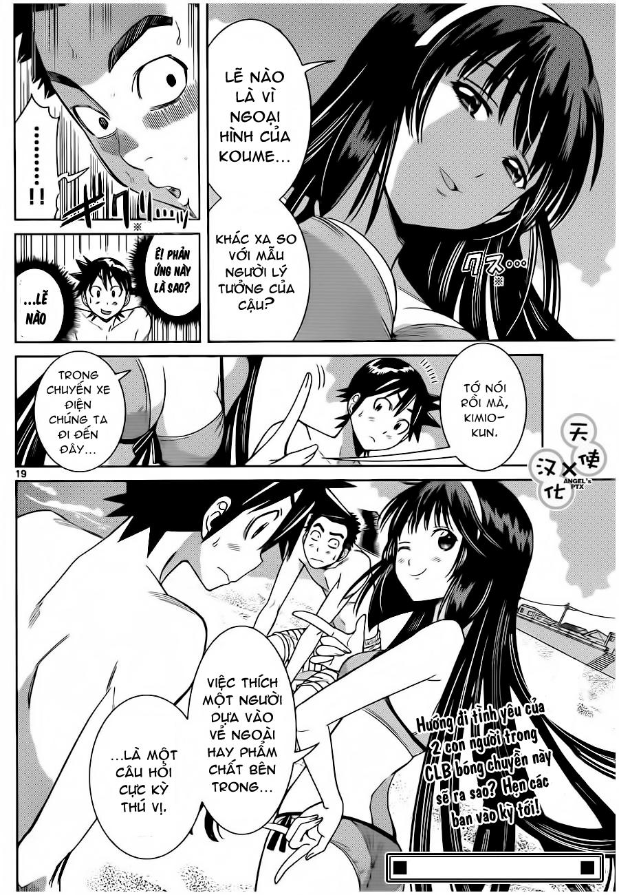 Nozo X Kimi Chapter 28 - Trang 2