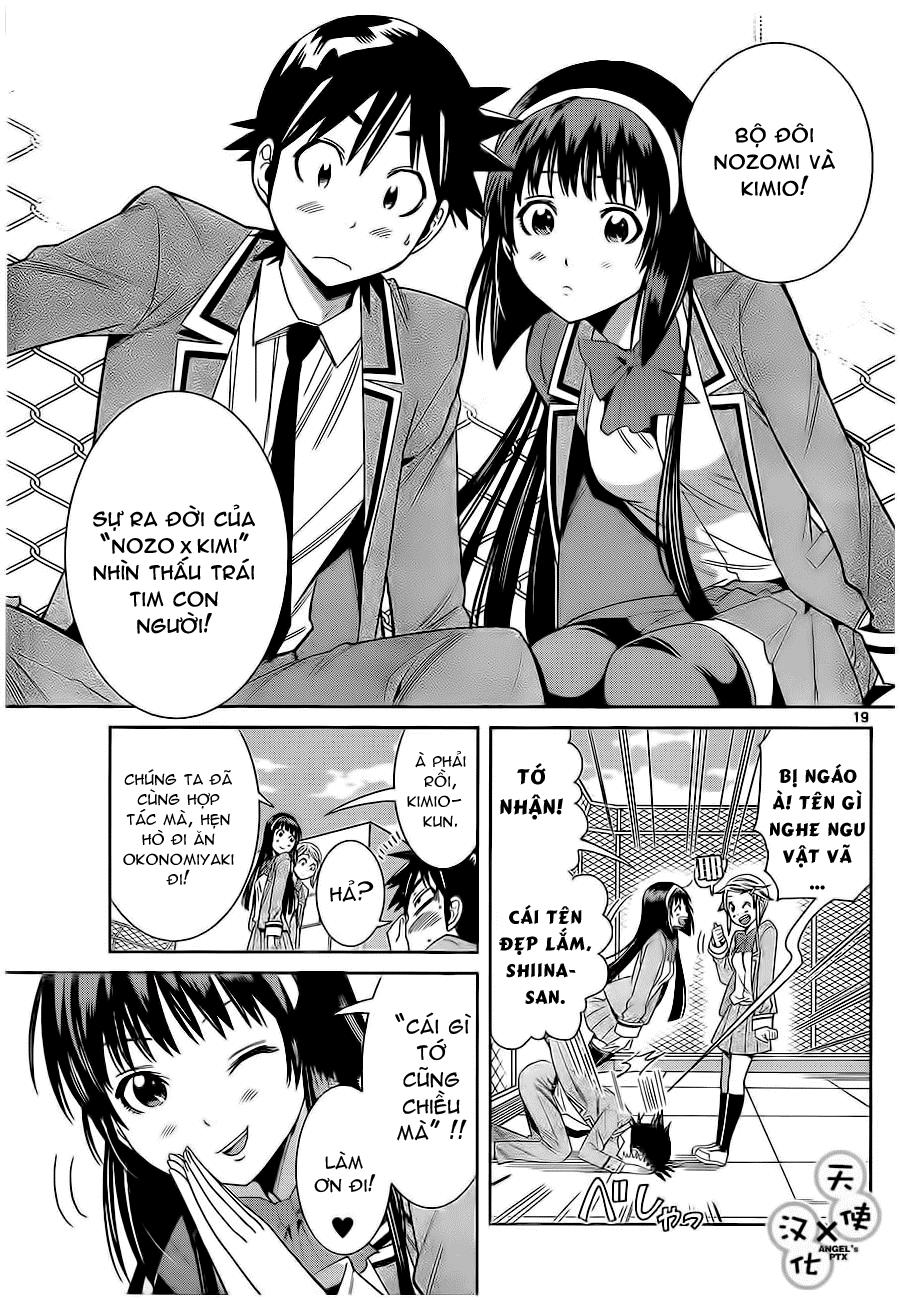 Nozo X Kimi Chapter 23 - Trang 2