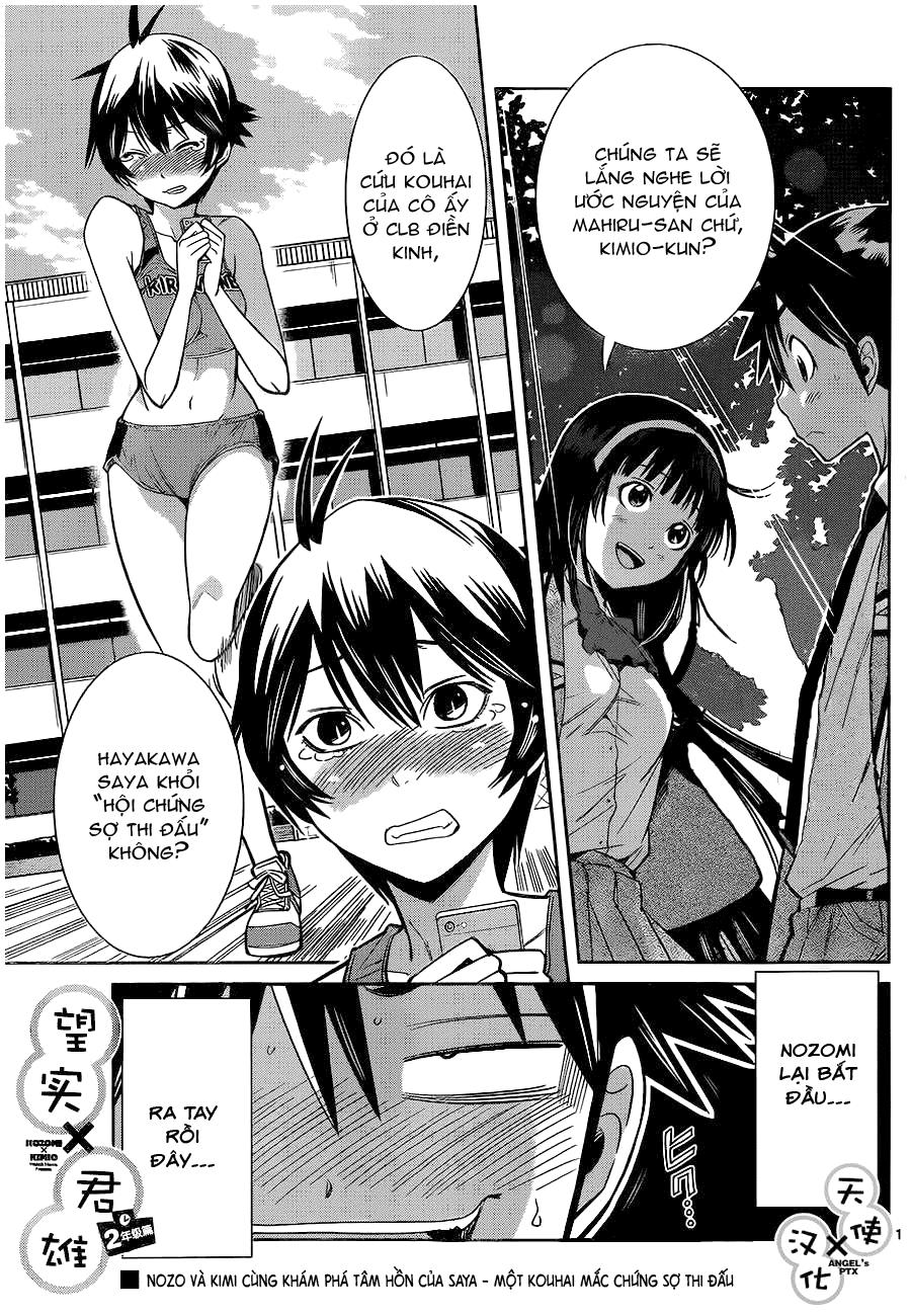 Nozo X Kimi Chapter 22 - Trang 2