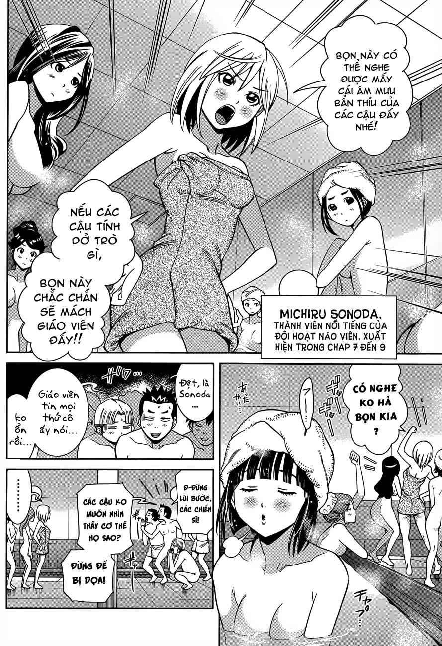 Nozo X Kimi Chapter 16 - Trang 2