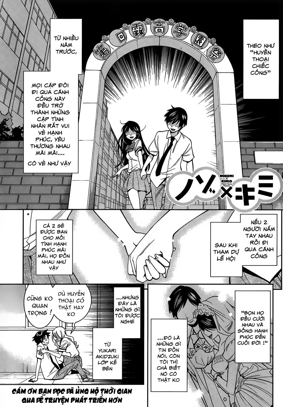 Nozo X Kimi Chapter 15 - Trang 2