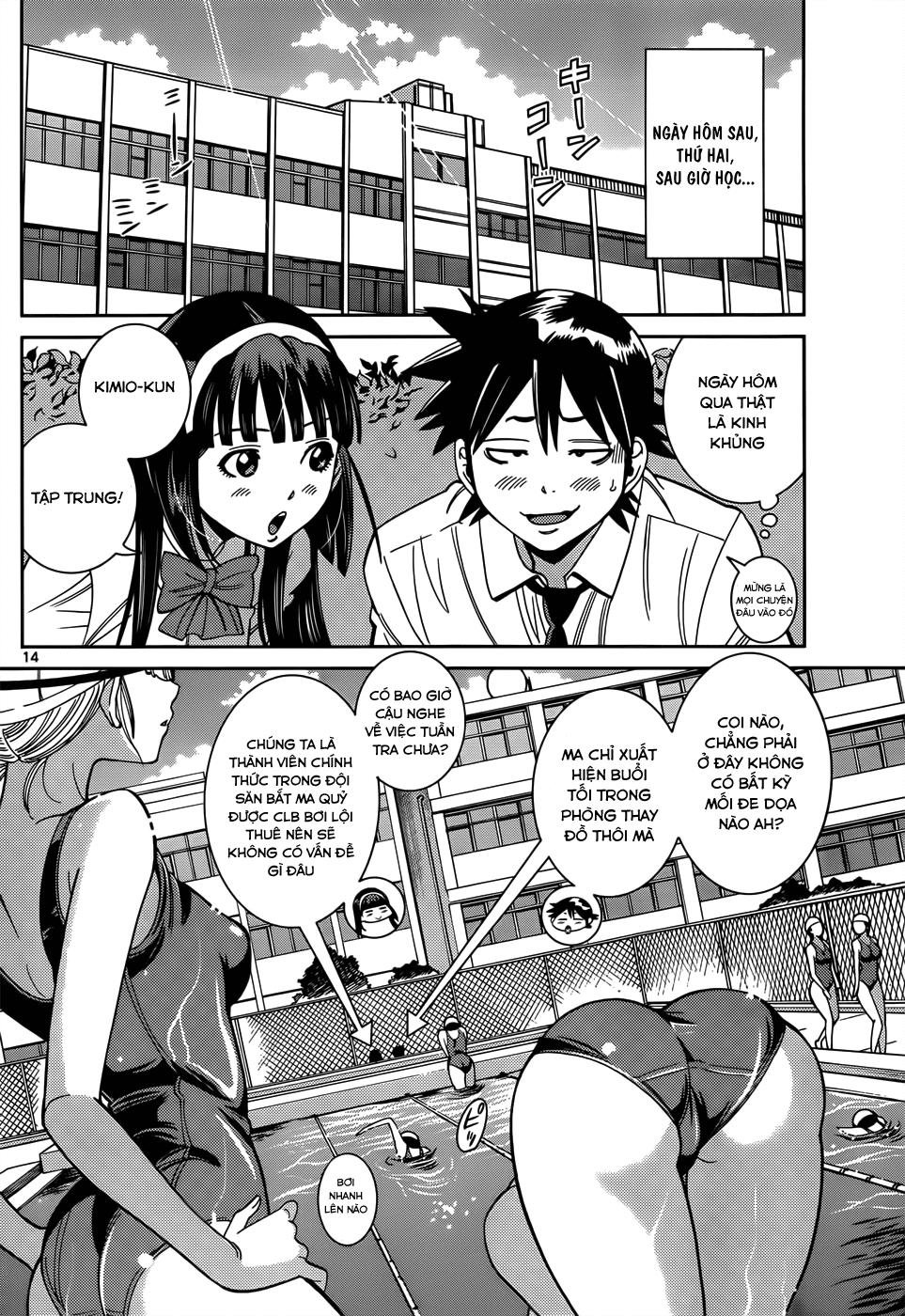 Nozo X Kimi Chapter 12 - Trang 2