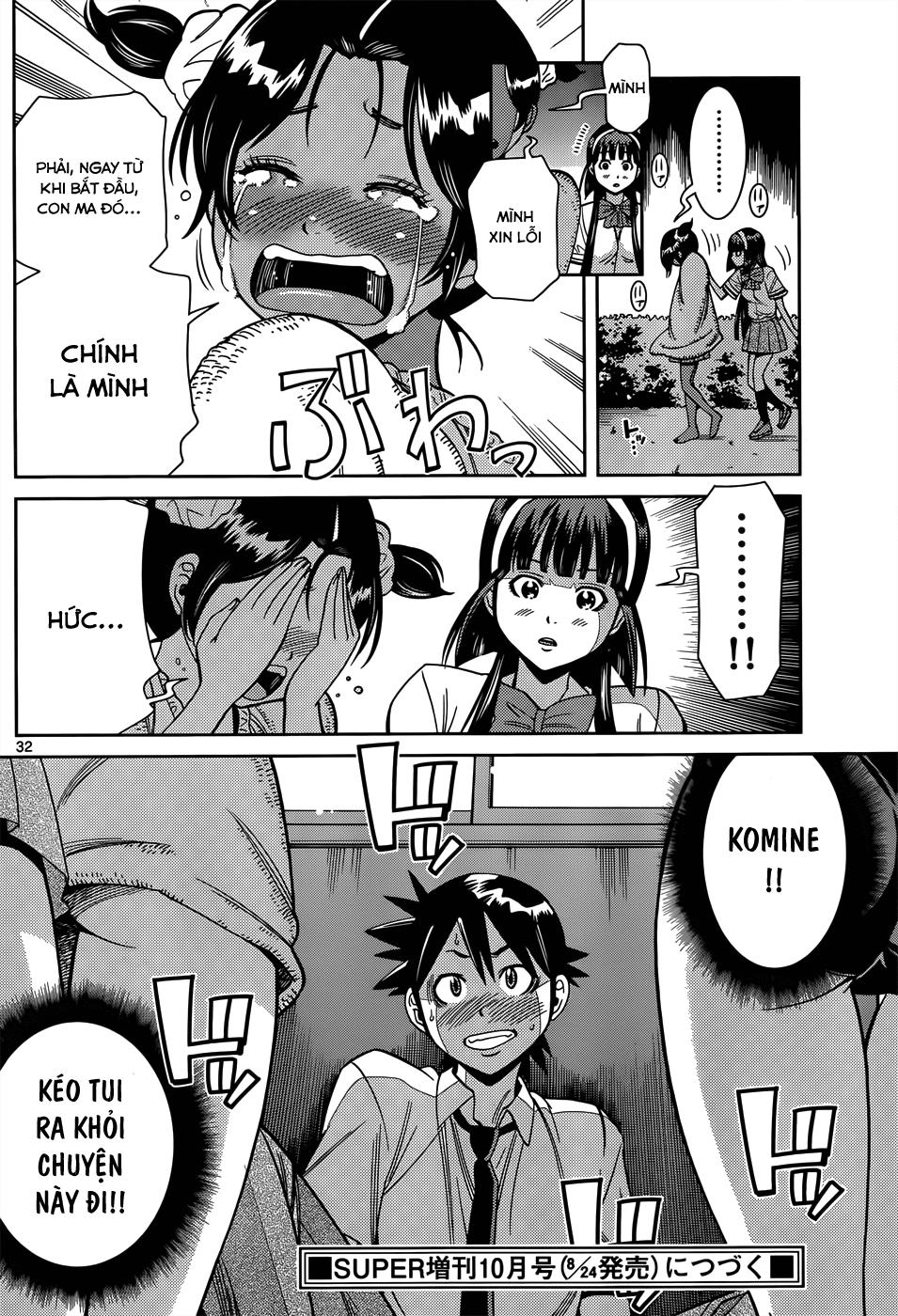 Nozo X Kimi Chapter 12 - Trang 2