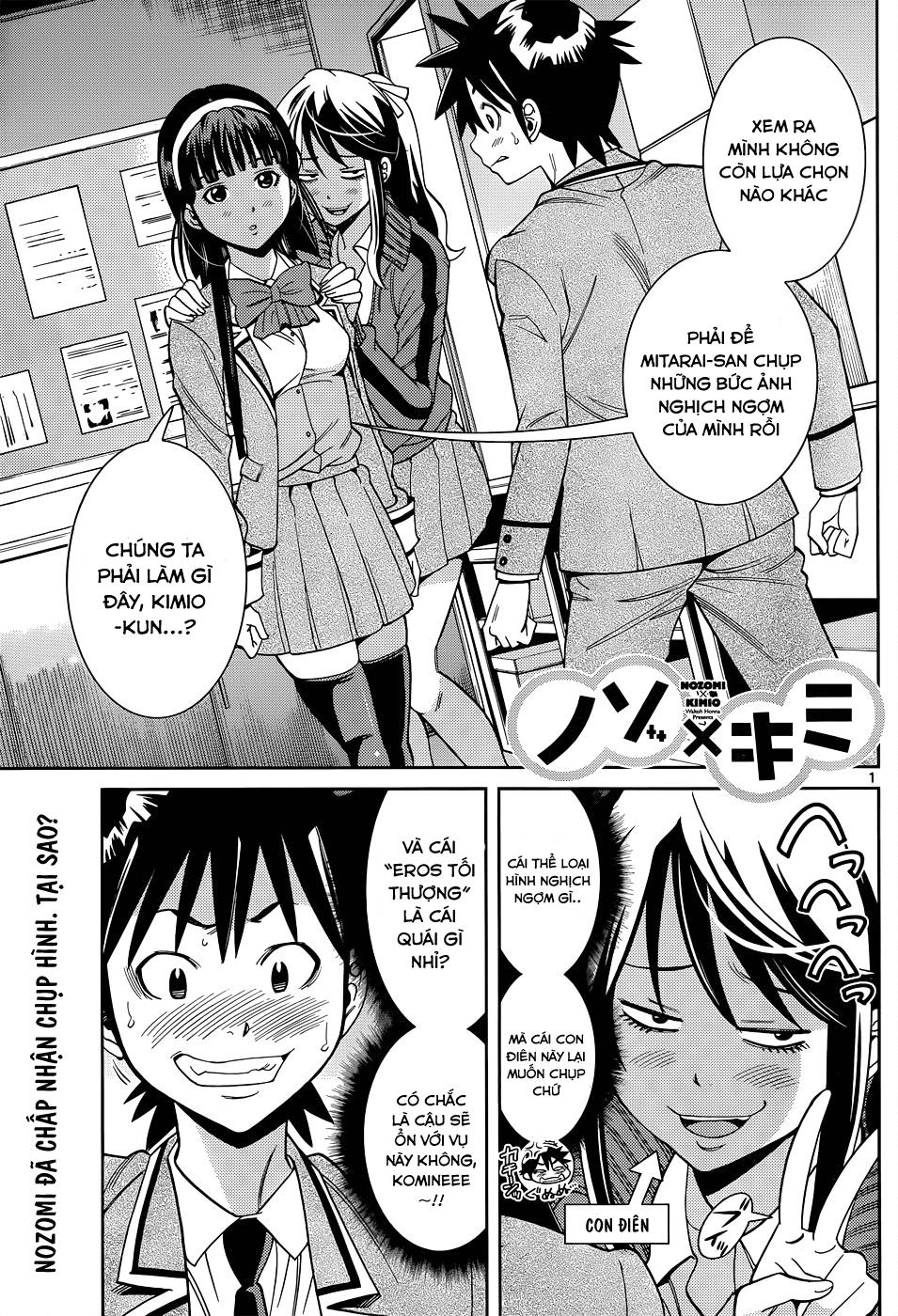 Nozo X Kimi Chapter 11 - Trang 2