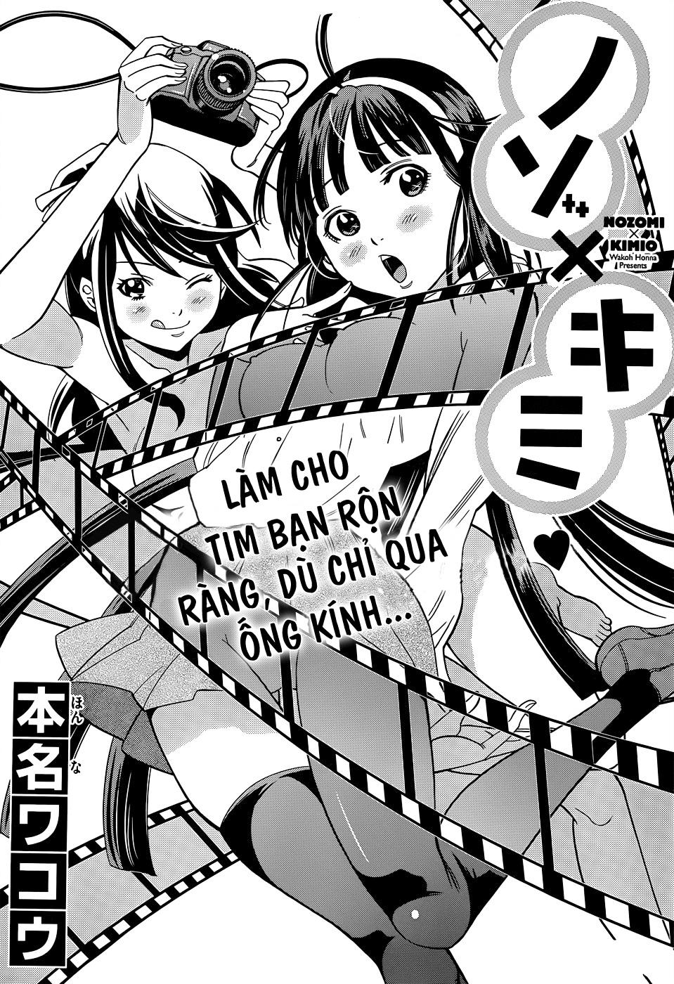 Nozo X Kimi Chapter 11 - Trang 2