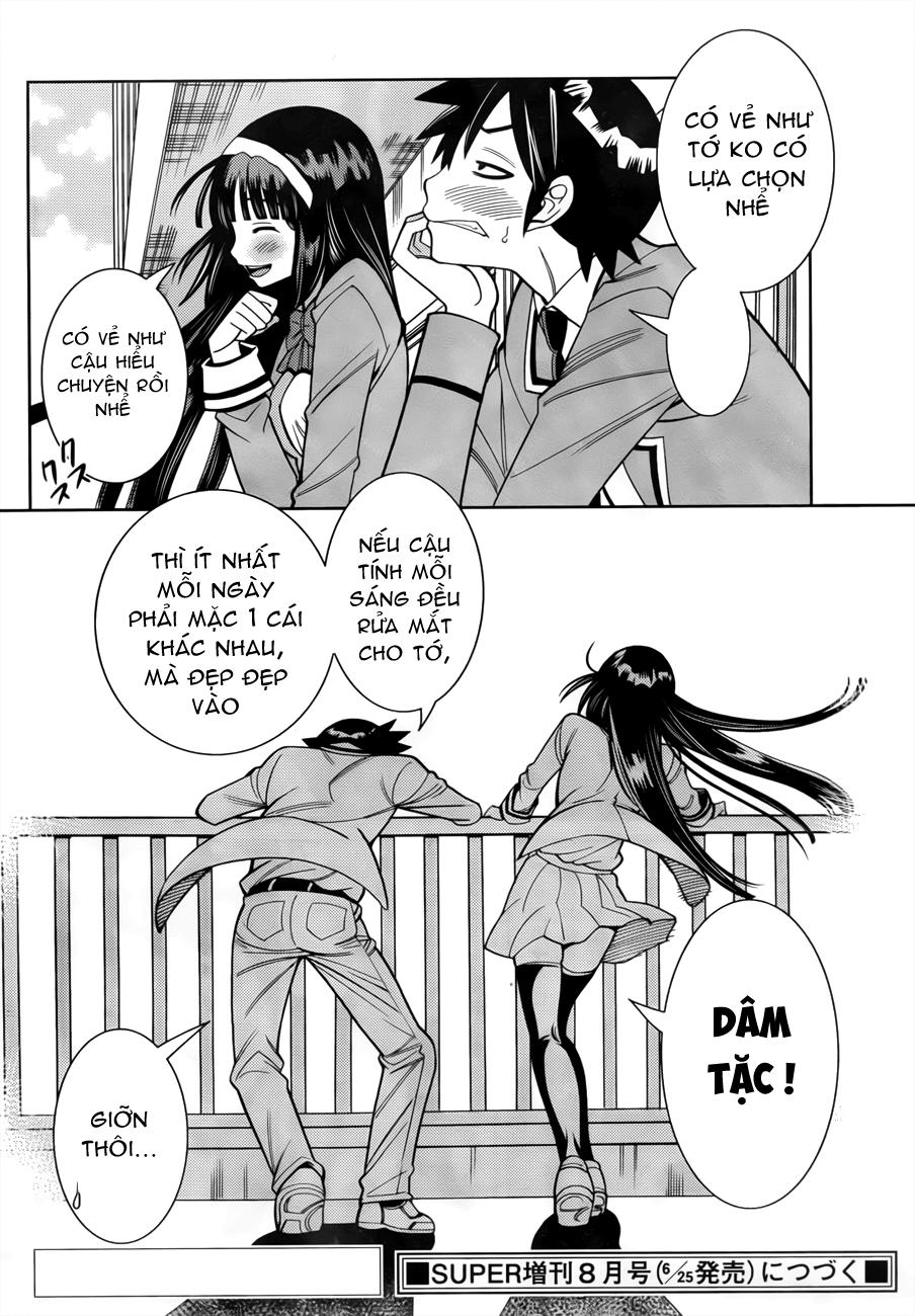 Nozo X Kimi Chapter 6 - Trang 2