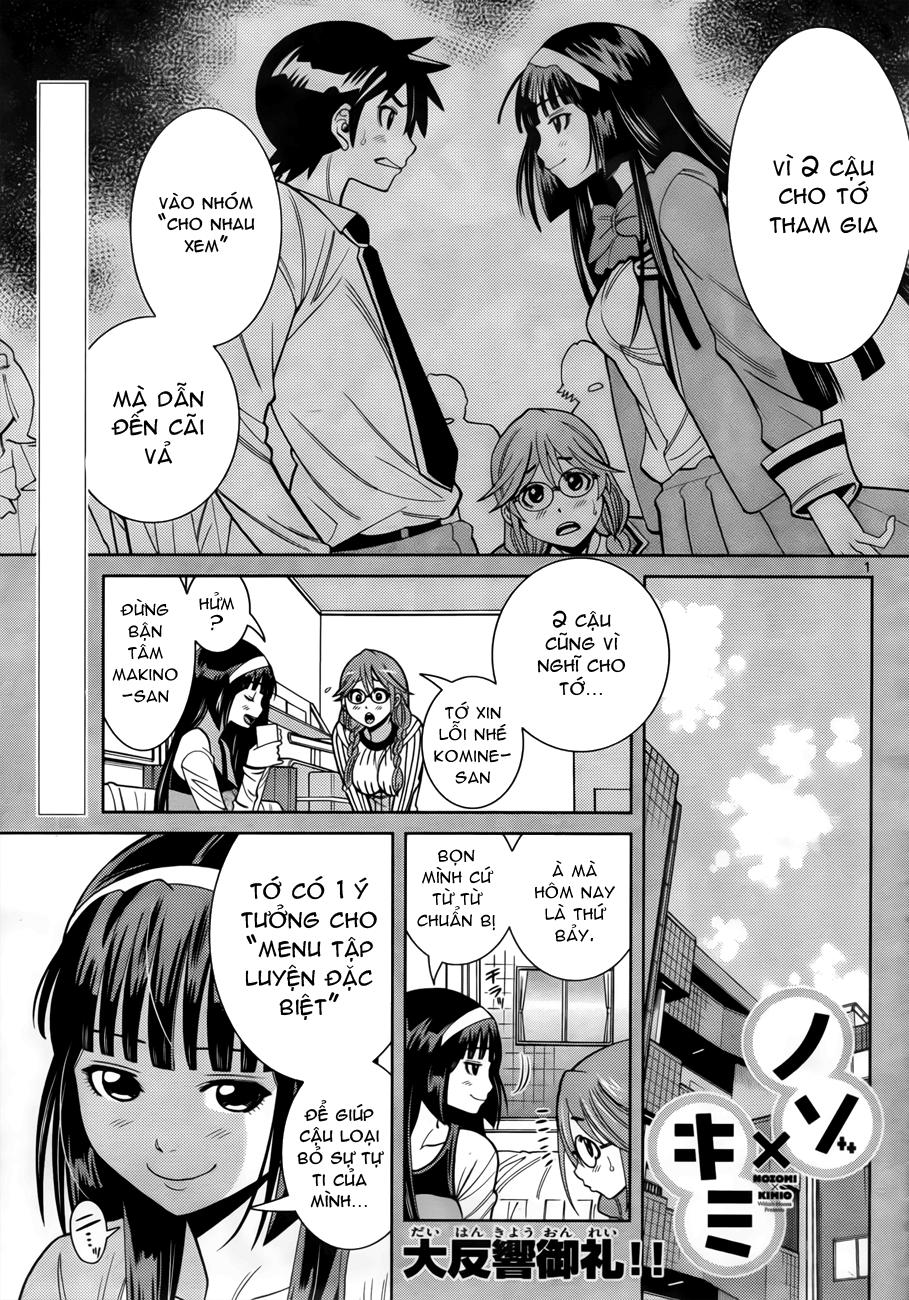 Nozo X Kimi Chapter 6 - Trang 2