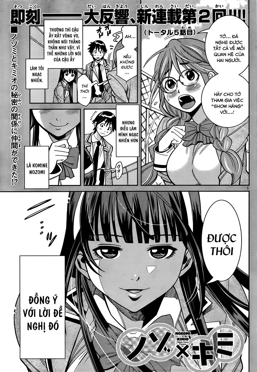 Nozo X Kimi Chapter 5 - Trang 2