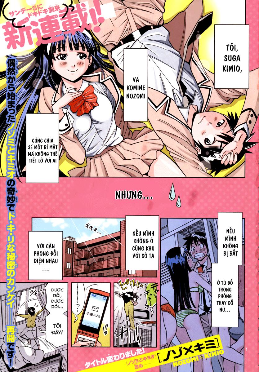 Nozo X Kimi Chapter 4 - Trang 2