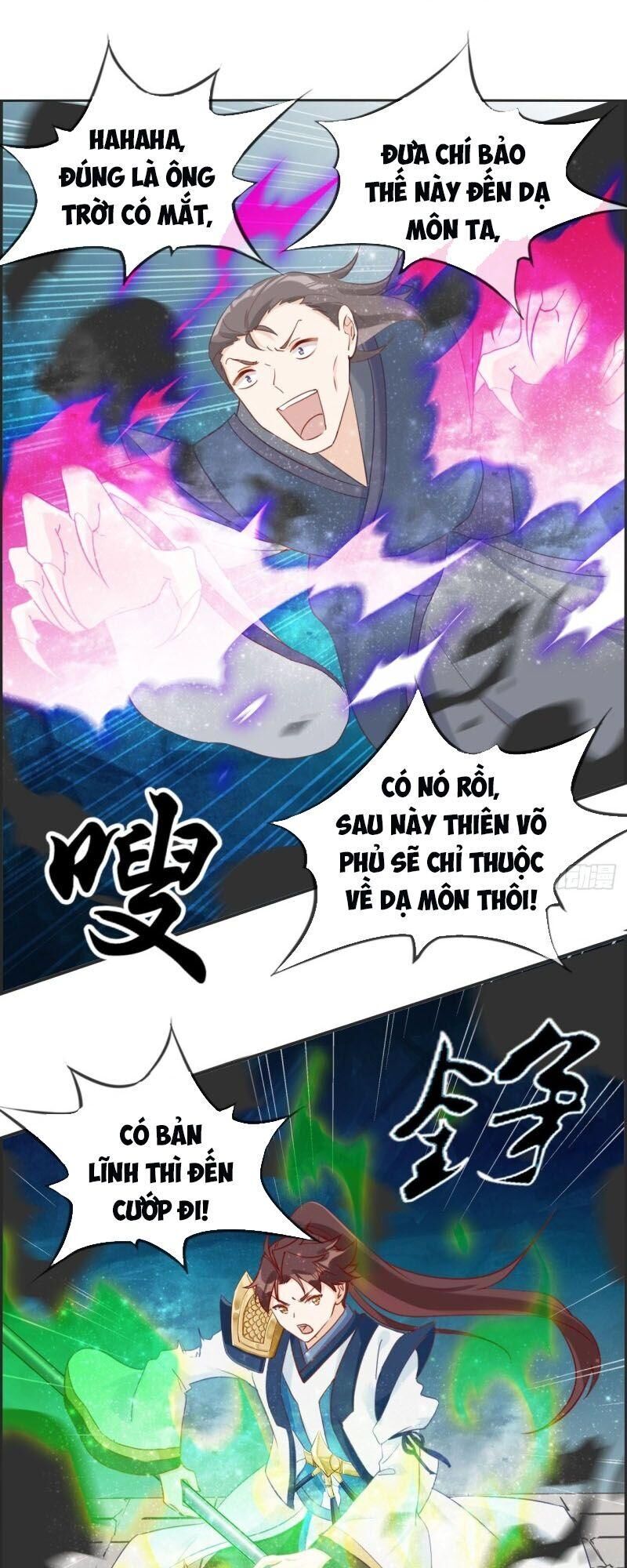 Tối Cường Hoàn Khố Hệ Thống Chapter 60 - Trang 2