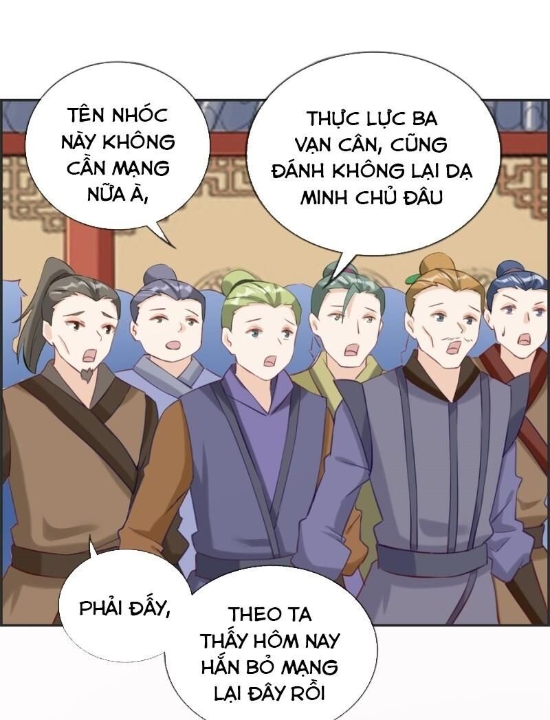 Tối Cường Hoàn Khố Hệ Thống Chapter 59 - Trang 2