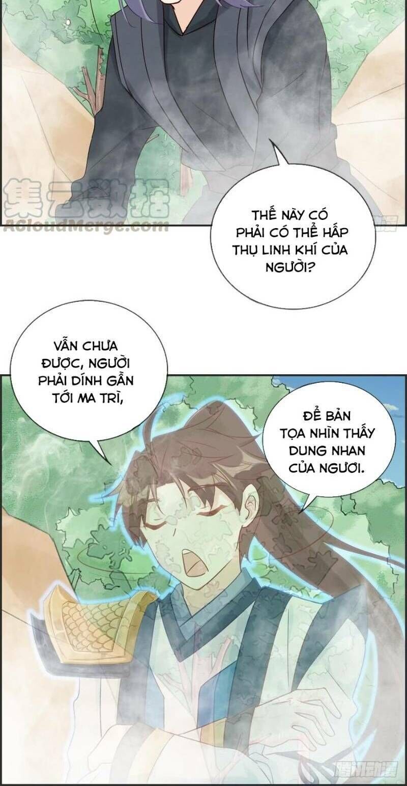 Tối Cường Hoàn Khố Hệ Thống Chapter 42 - Trang 2