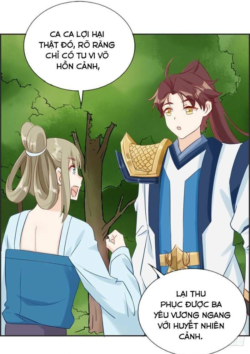 Tối Cường Hoàn Khố Hệ Thống Chapter 41 - Trang 2