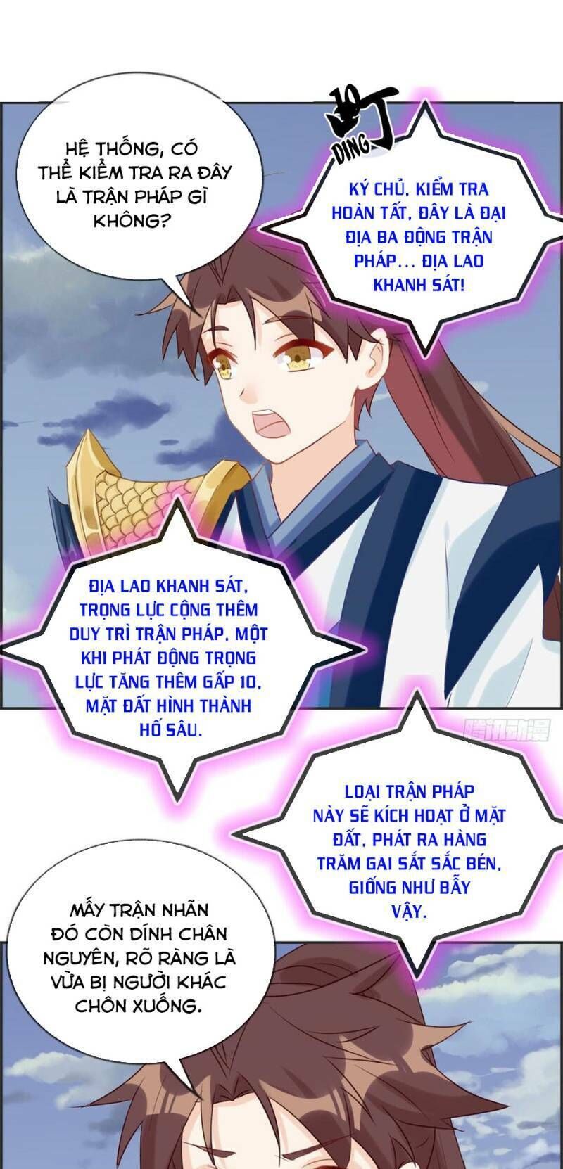 Tối Cường Hoàn Khố Hệ Thống Chapter 41 - Trang 2