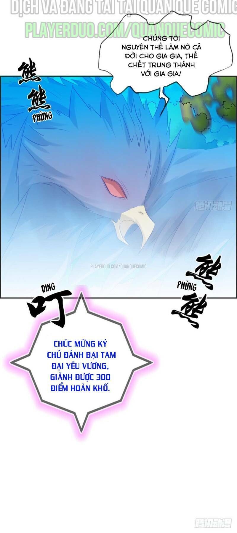 Tối Cường Hoàn Khố Hệ Thống Chapter 40 - Trang 2