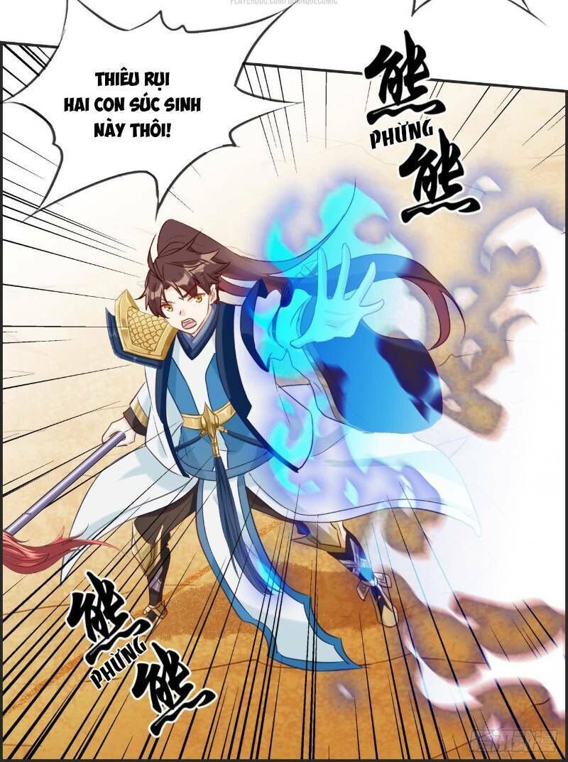 Tối Cường Hoàn Khố Hệ Thống Chapter 39 - Trang 2