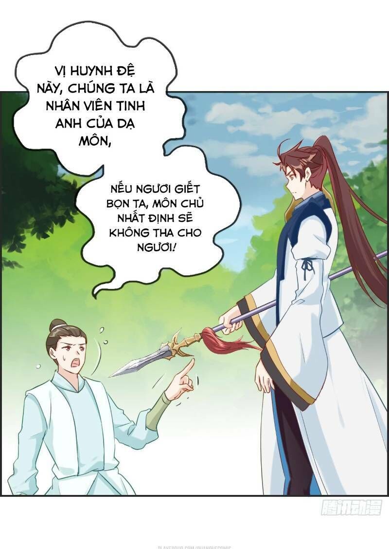 Tối Cường Hoàn Khố Hệ Thống Chapter 37 - Trang 2