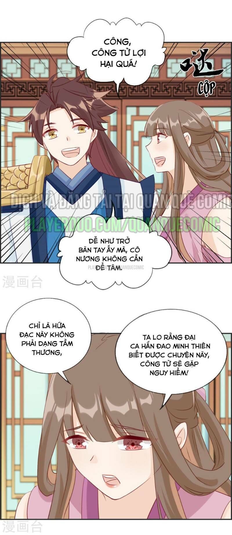 Tối Cường Hoàn Khố Hệ Thống Chapter 34 - Trang 2