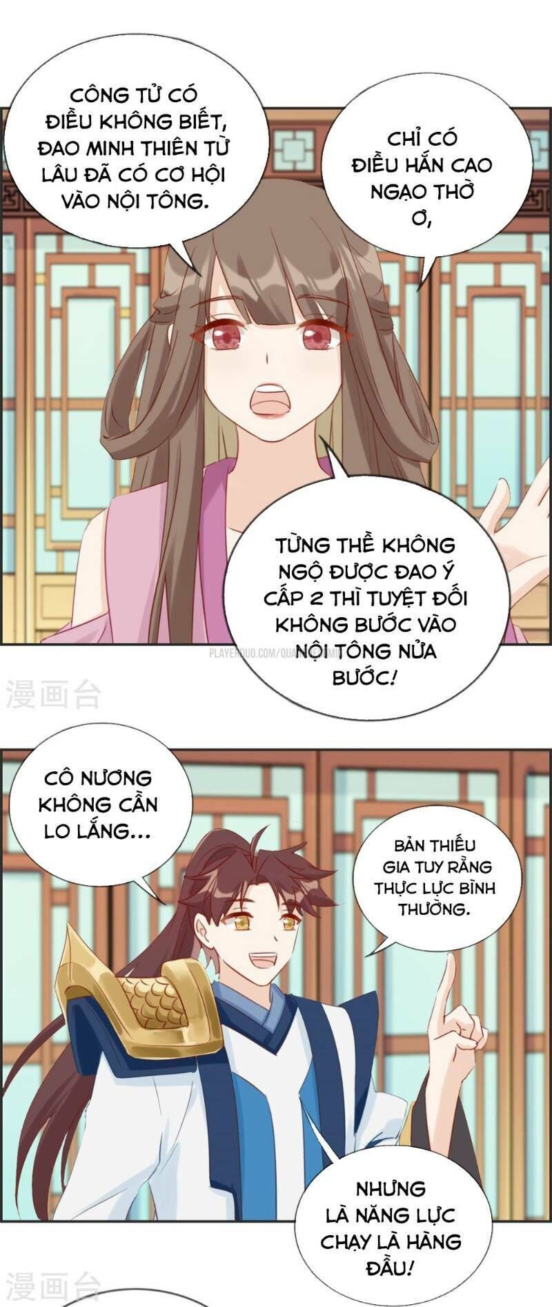 Tối Cường Hoàn Khố Hệ Thống Chapter 34 - Trang 2