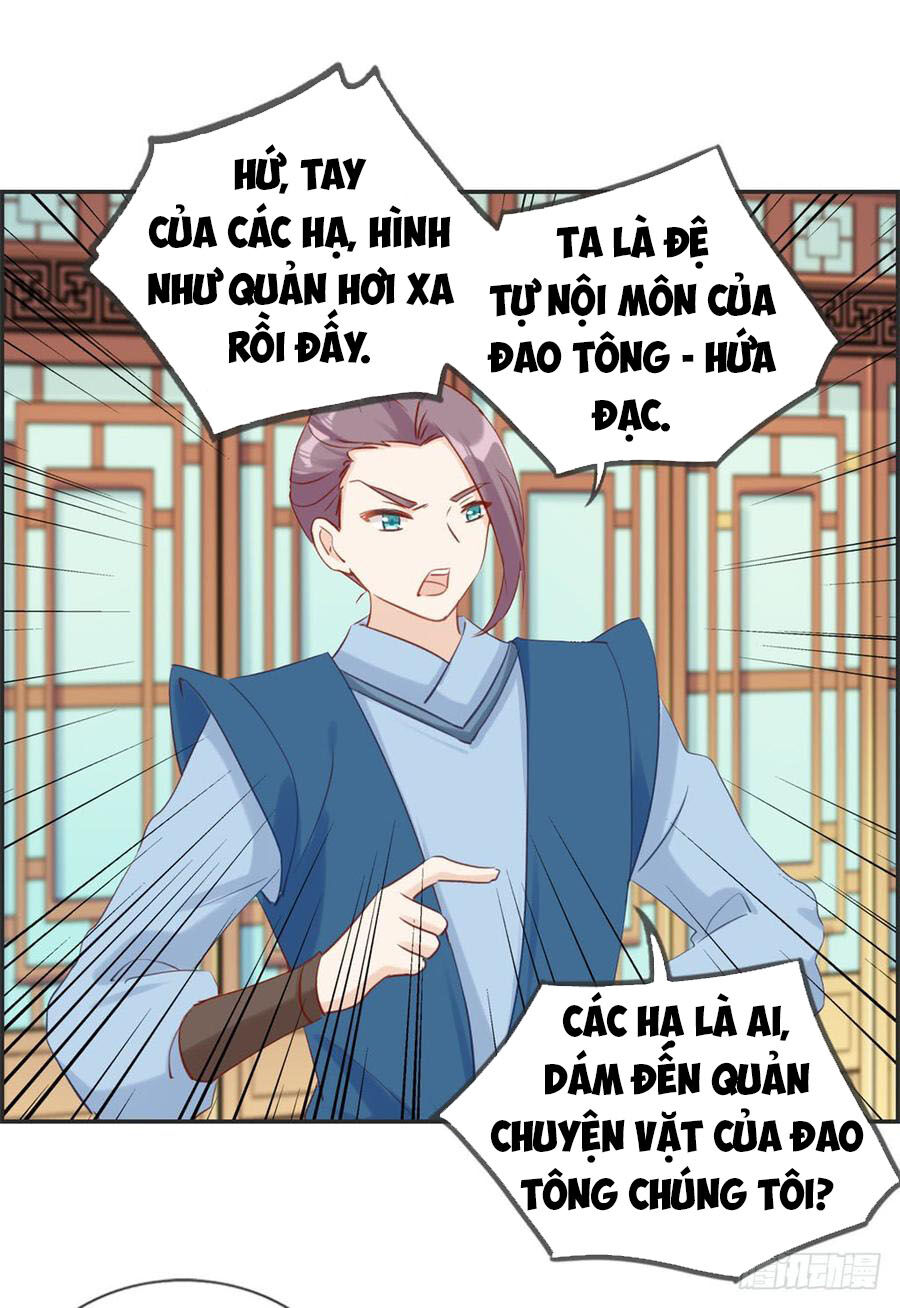 Tối Cường Hoàn Khố Hệ Thống Chapter 33 - Trang 2