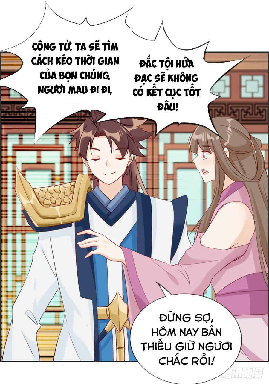 Tối Cường Hoàn Khố Hệ Thống Chapter 33 - Trang 2