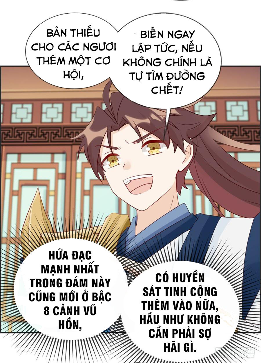 Tối Cường Hoàn Khố Hệ Thống Chapter 33 - Trang 2