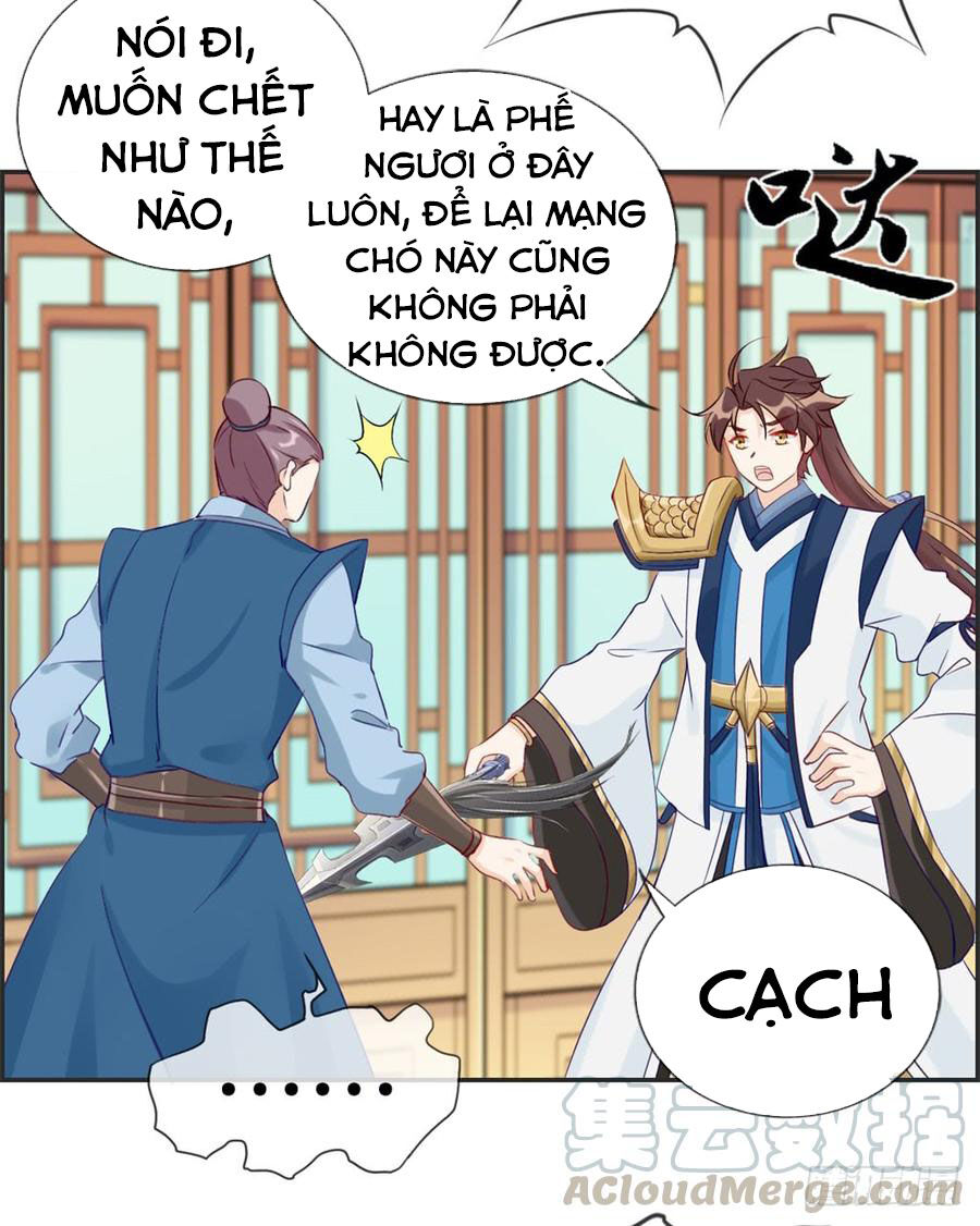 Tối Cường Hoàn Khố Hệ Thống Chapter 33 - Trang 2