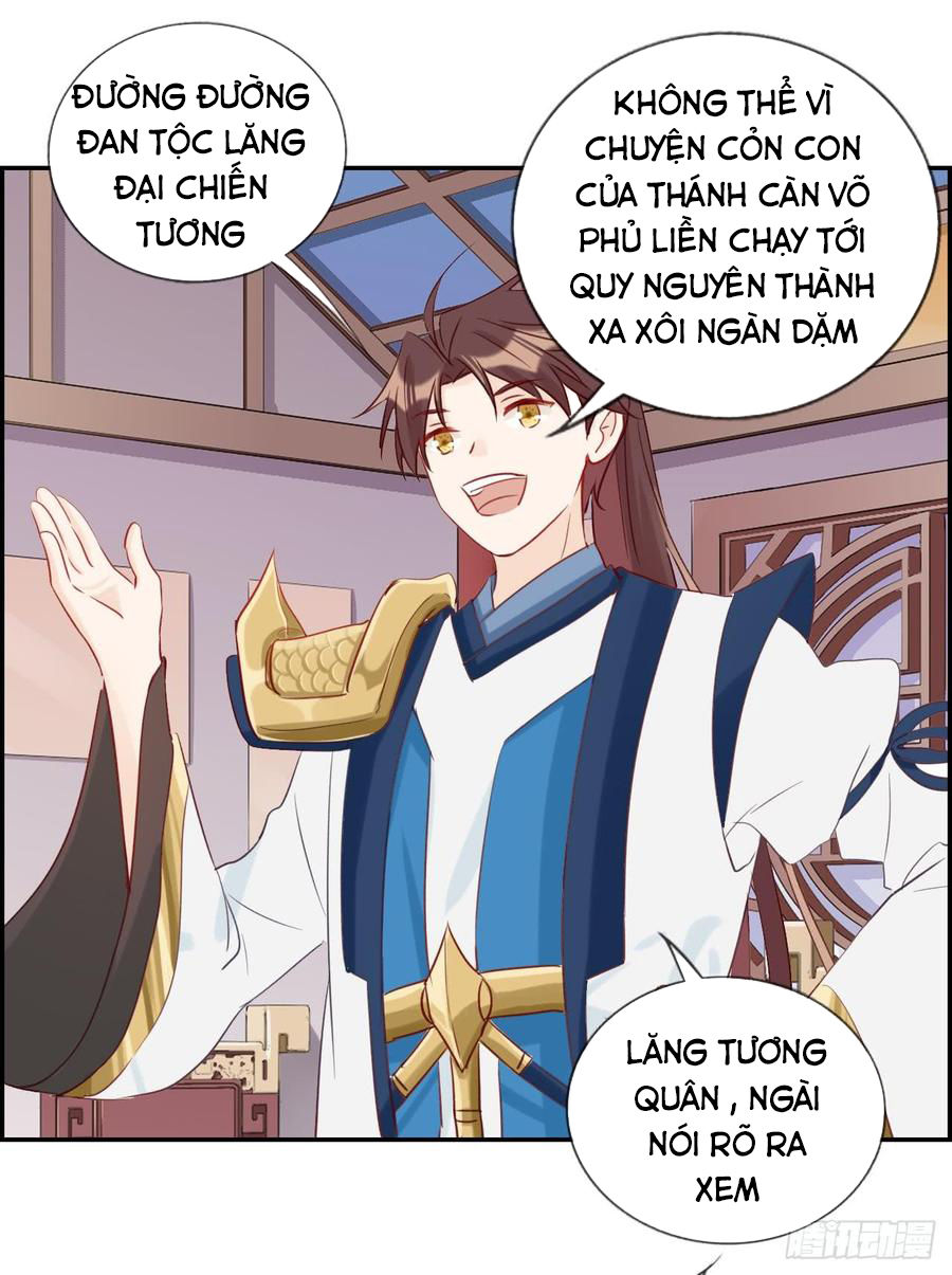 Tối Cường Hoàn Khố Hệ Thống Chapter 30 - Trang 2