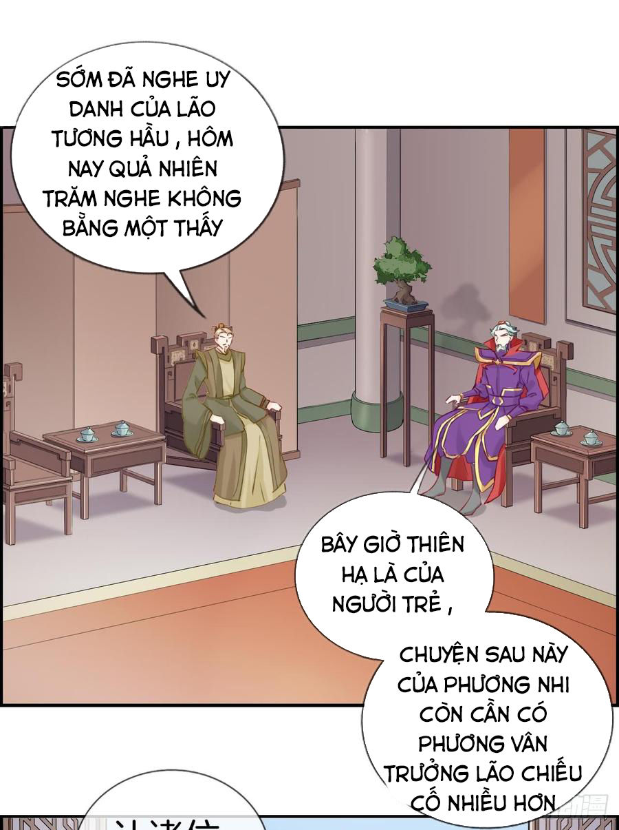 Tối Cường Hoàn Khố Hệ Thống Chapter 30 - Trang 2