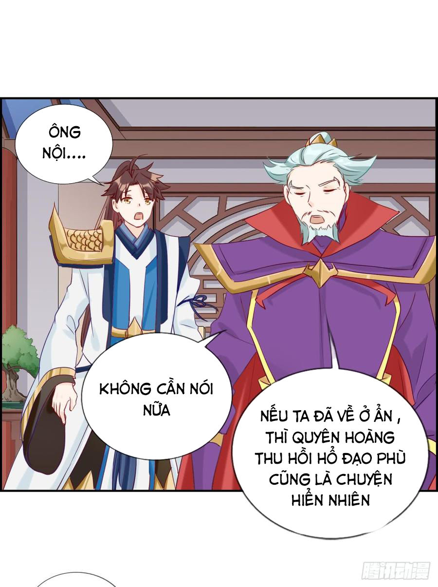 Tối Cường Hoàn Khố Hệ Thống Chapter 30 - Trang 2