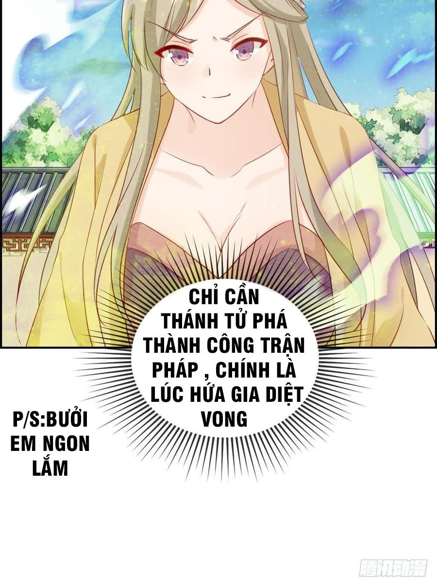 Tối Cường Hoàn Khố Hệ Thống Chapter 27 - Trang 2